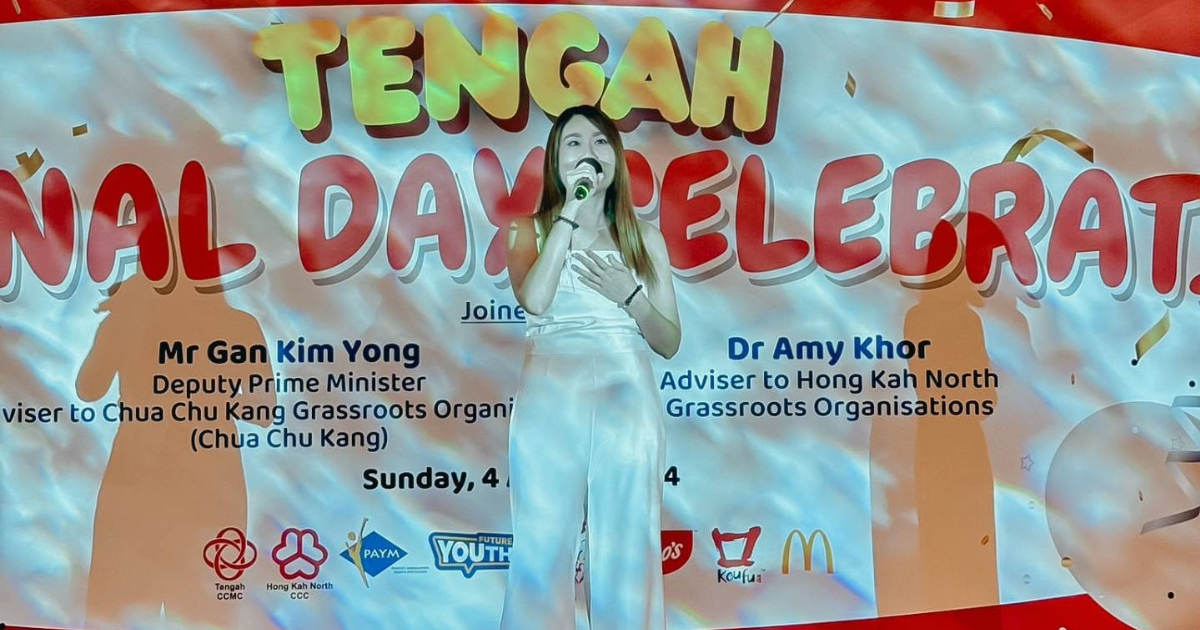 Tengah首場國慶慶典：林思彤演唱經典國慶歌曲