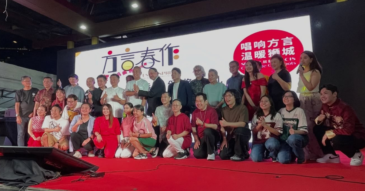 擔任首屆《方言春作》賀歲詞曲創作比賽評審