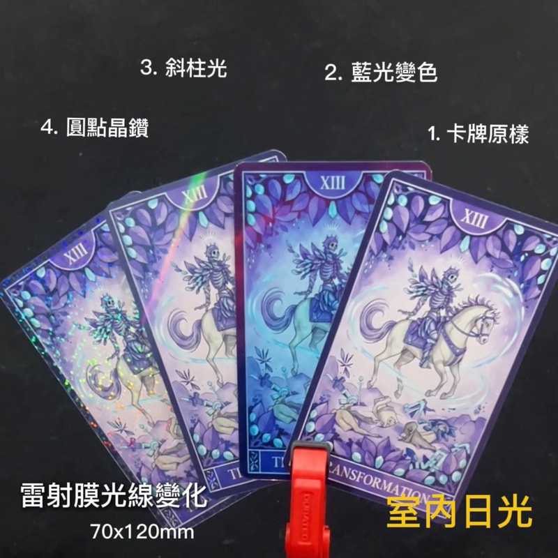 圖片