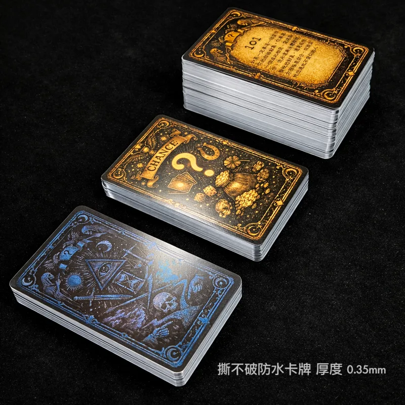 防水桌遊卡撲克牌塔羅牌遊戲卡牌