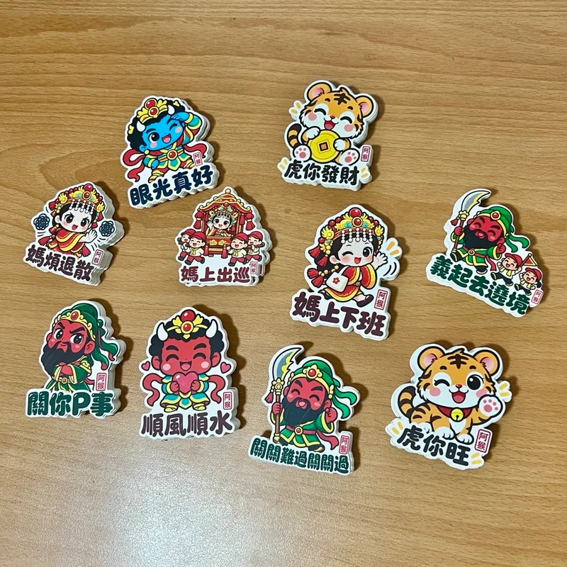 9. 異形造型卡片客製化印刷｜免開刀模・多款少量・厚卡紙與PET防水材質