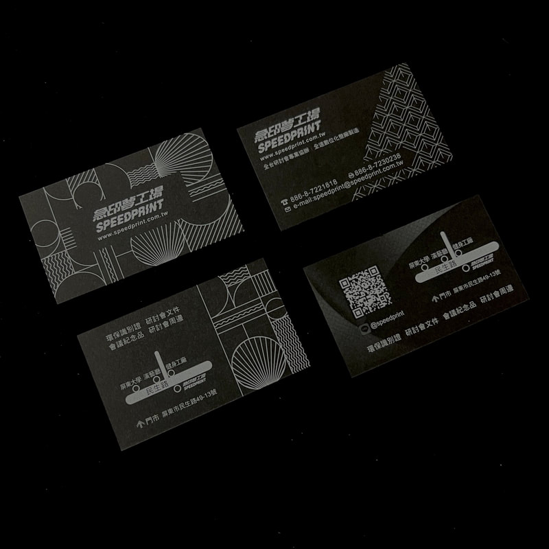黑卡白墨名片premium-black-card-white-ink-business-card