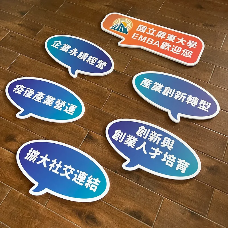 手拿板手舉牌印刷