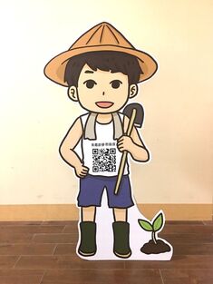 人形立牌
