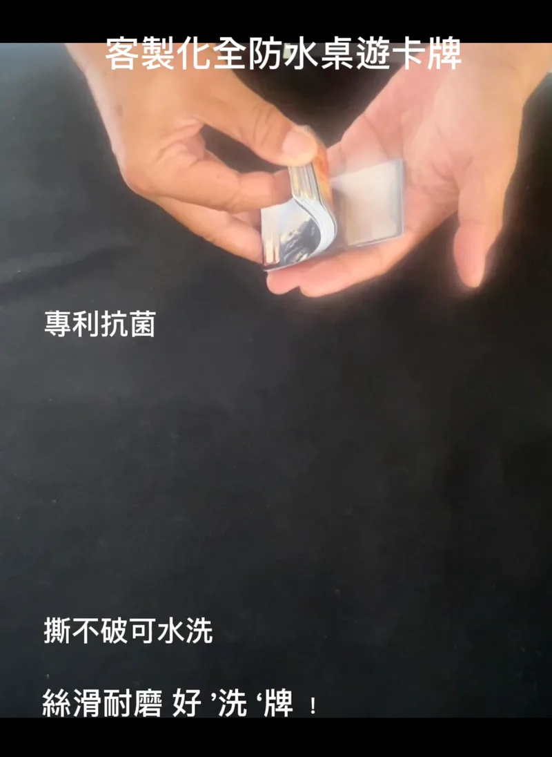 桌遊卡牌撲克牌塔羅牌遊戲卡