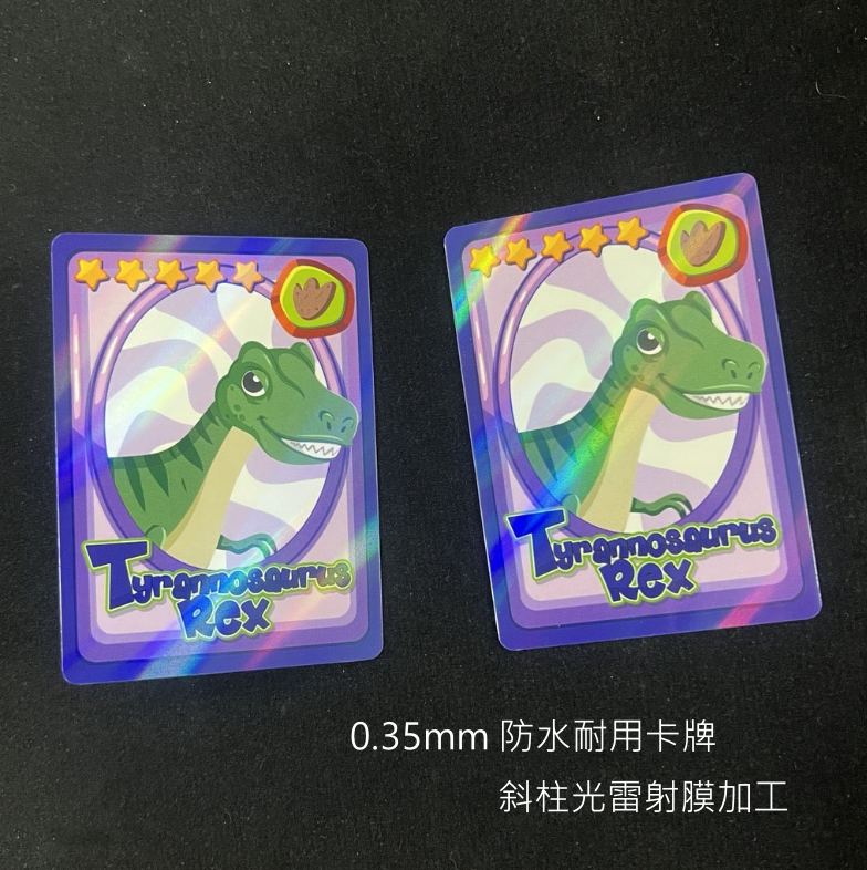 專業雷射膜/閃卡製作 | 撲克牌、塔羅牌遊、遊戲卡牌訂製