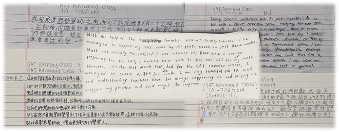 Trinity Scholar Student Testimonial
