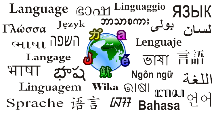 SAT II Subject test Languages