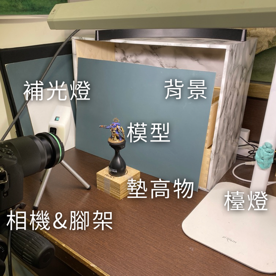 圖片