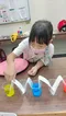 carousel chooser