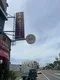 carousel chooser