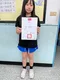 carousel chooser