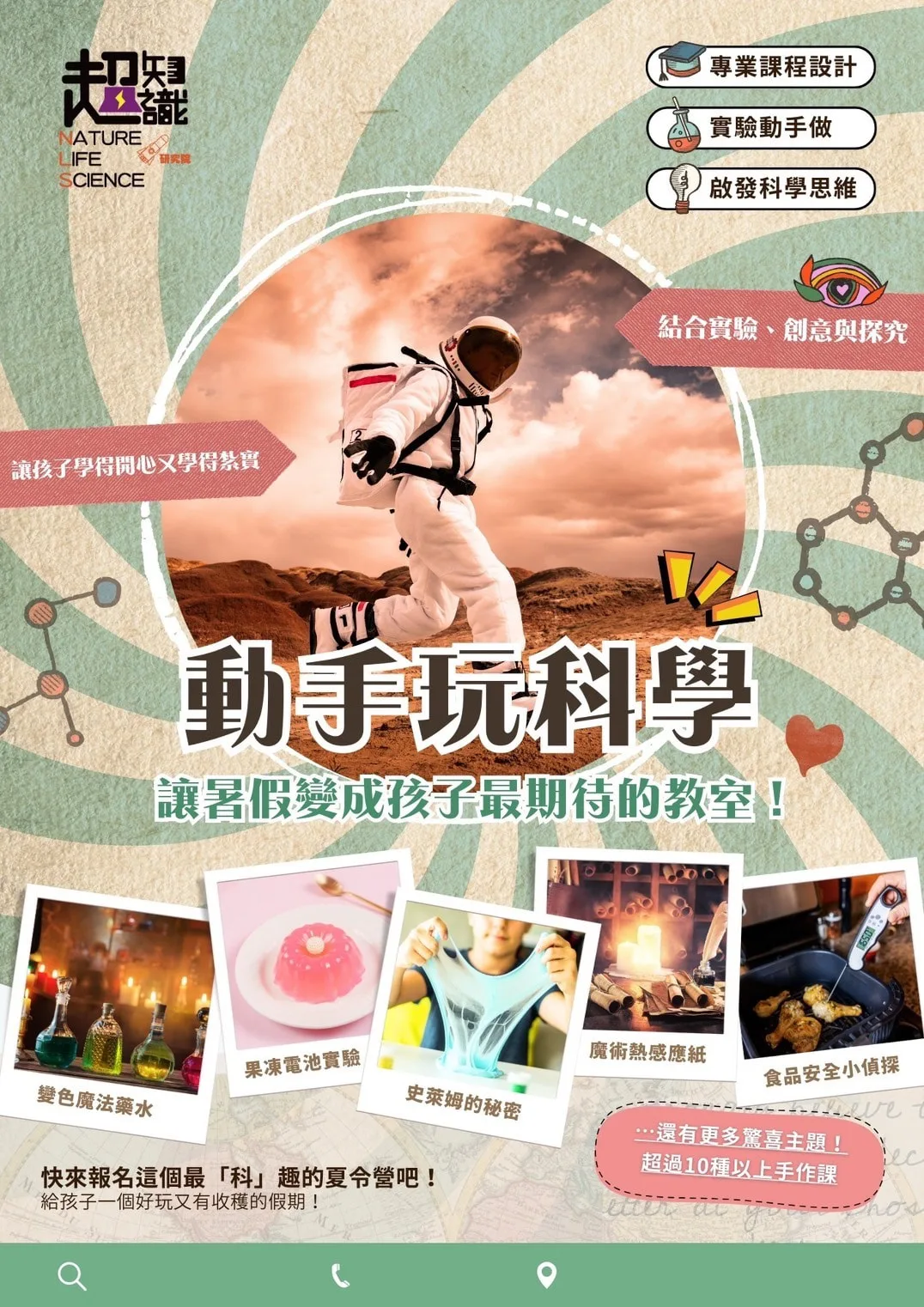 圖片
