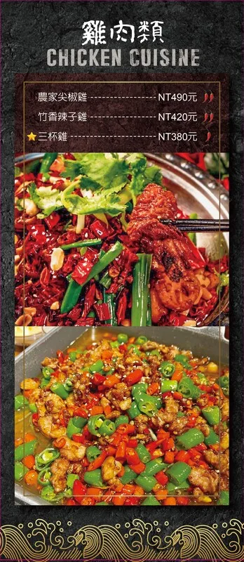 圖片