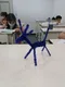 carousel chooser