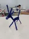 carousel chooser