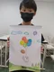 carousel chooser