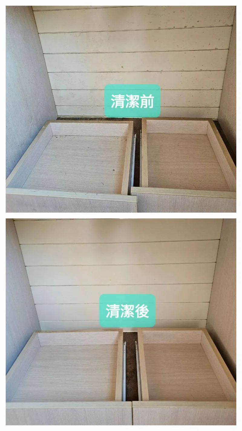 高雄裝潢細清