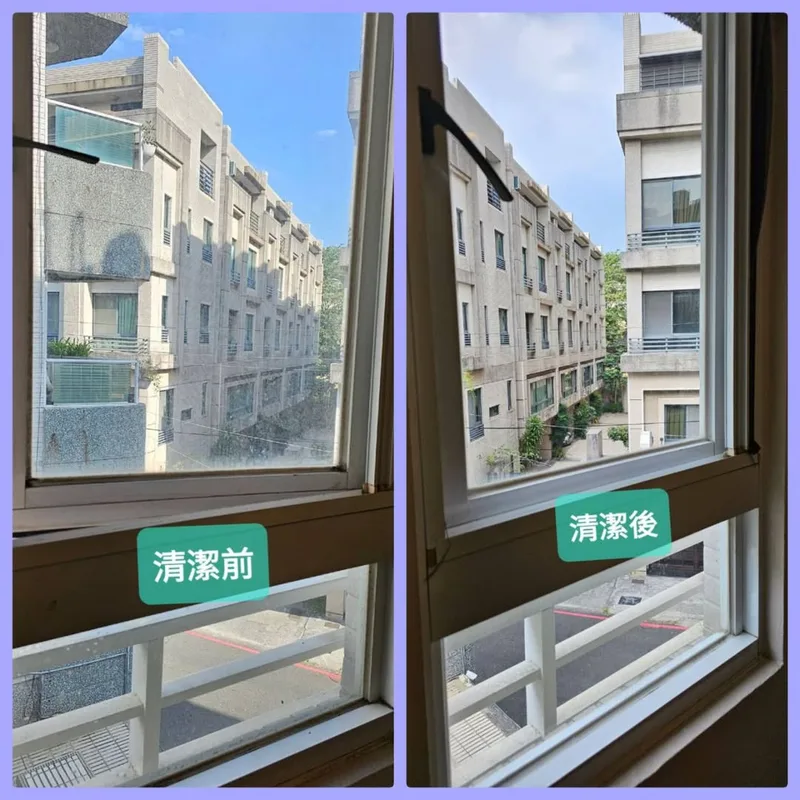 高雄細清推薦