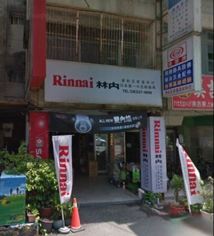 圖片