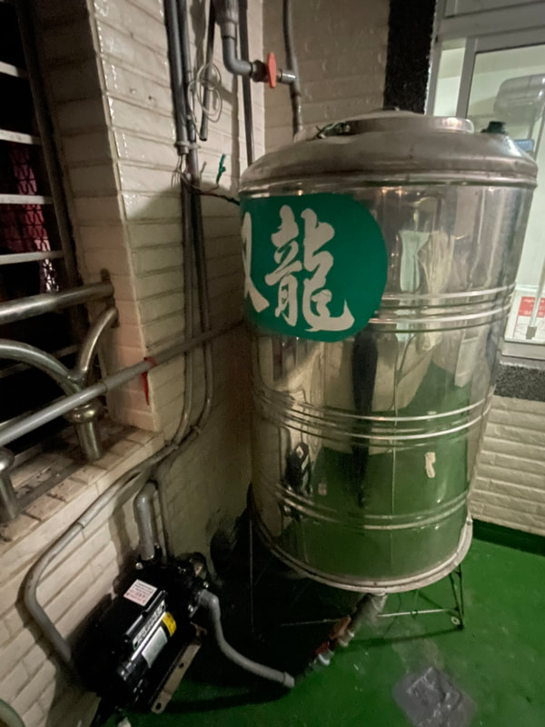 高雄修水塔