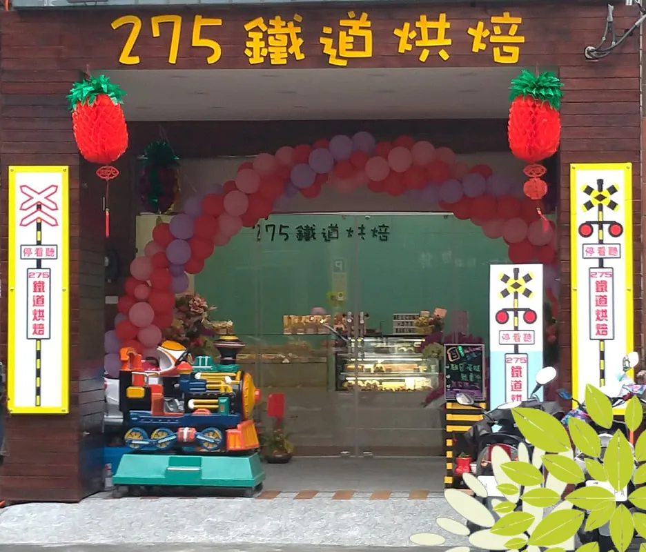 圖片