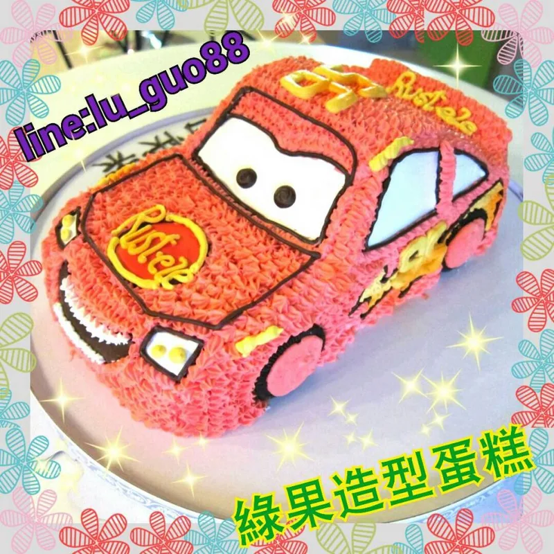 造型蛋糕