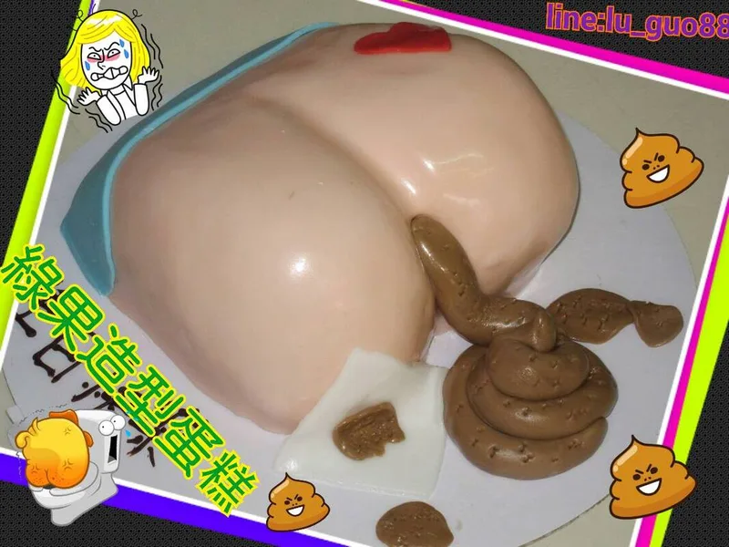 造型蛋糕