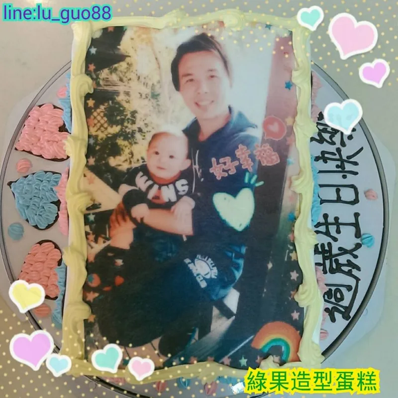 造型蛋糕
