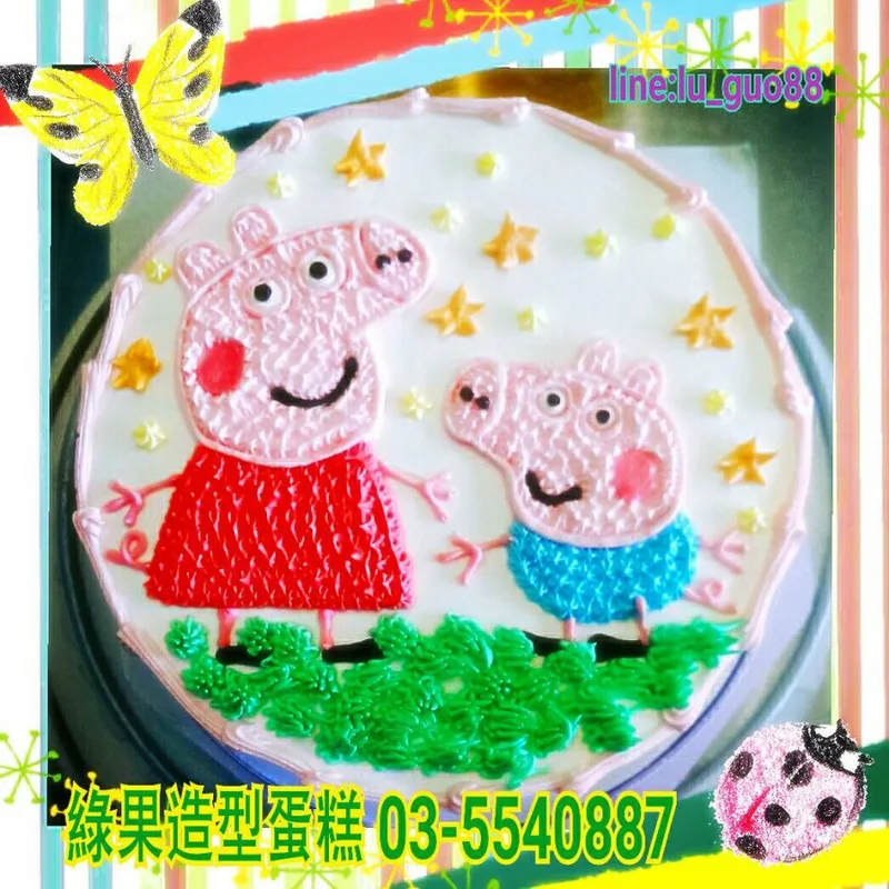 造型蛋糕