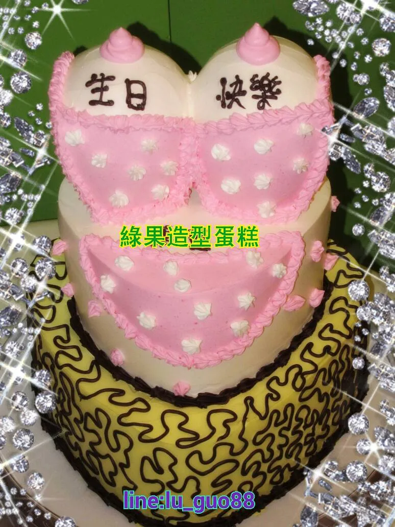 造型蛋糕