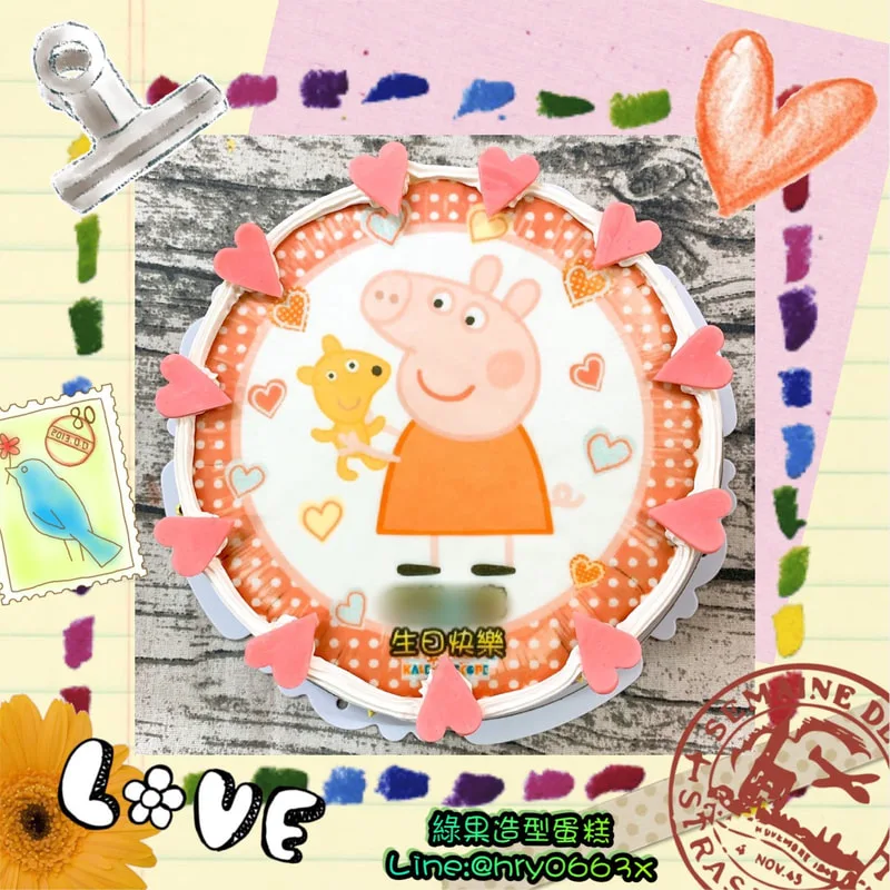 造型蛋糕