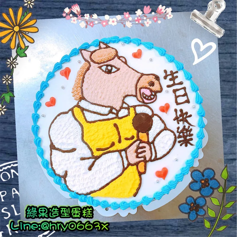 造型蛋糕