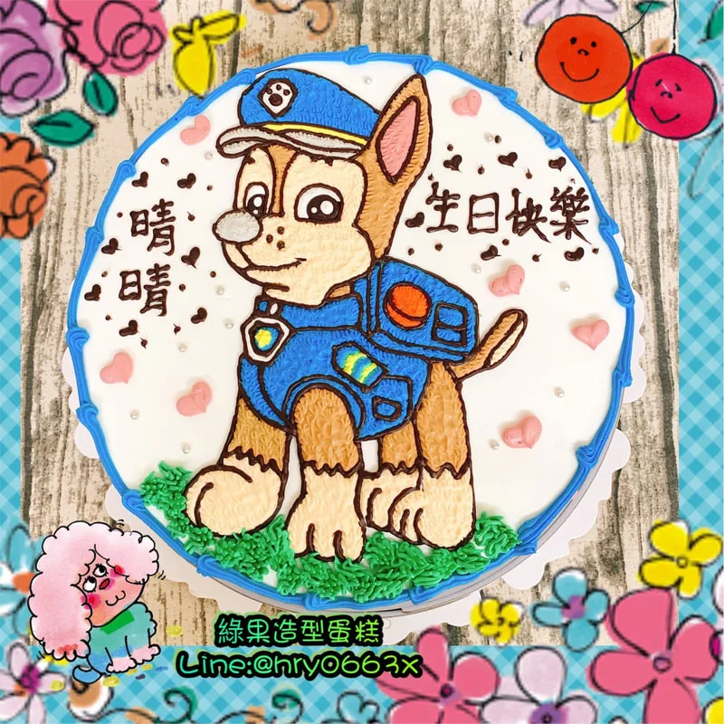 造型蛋糕