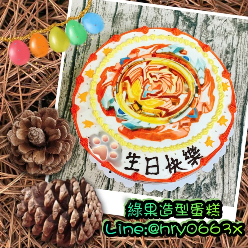 造型蛋糕
