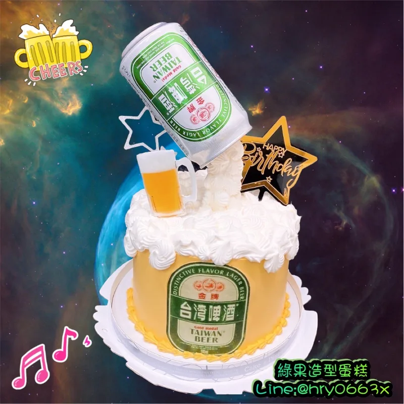 造型蛋糕