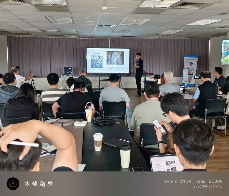 中、西、牙長照超音波系列心肺內婦科系統（專科醫師）訓練課程 0426