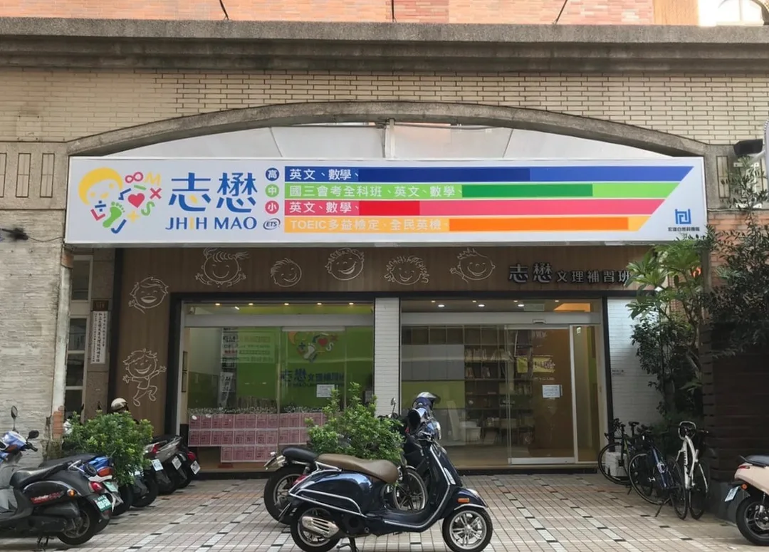 圖片