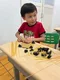carousel chooser