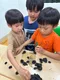 carousel chooser