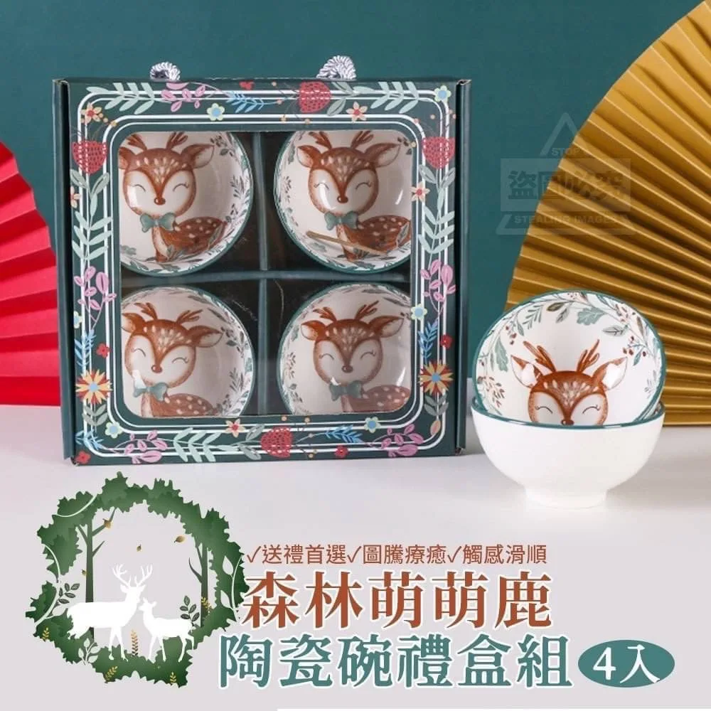 圖片