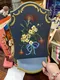 carousel chooser