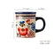 carousel chooser