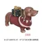 carousel chooser