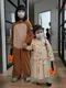 carousel chooser