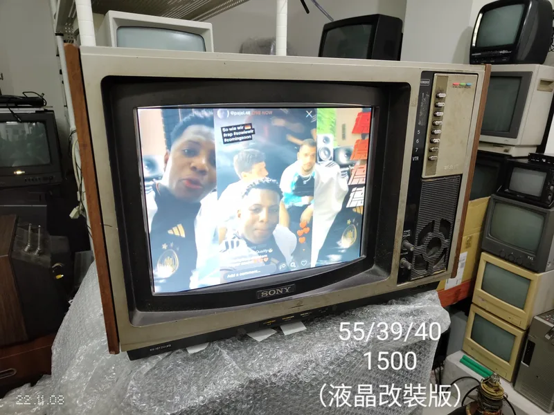 80年代風 木紋古董電視 四款