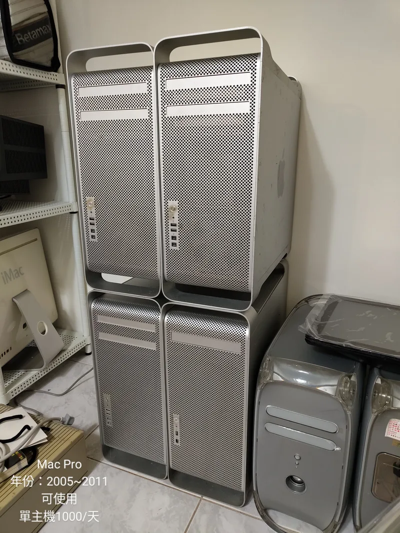 Mac Pro 桌上型主機