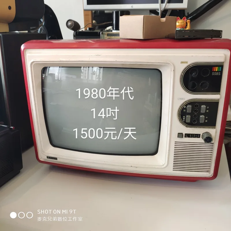 1980年代 14吋紅白電視