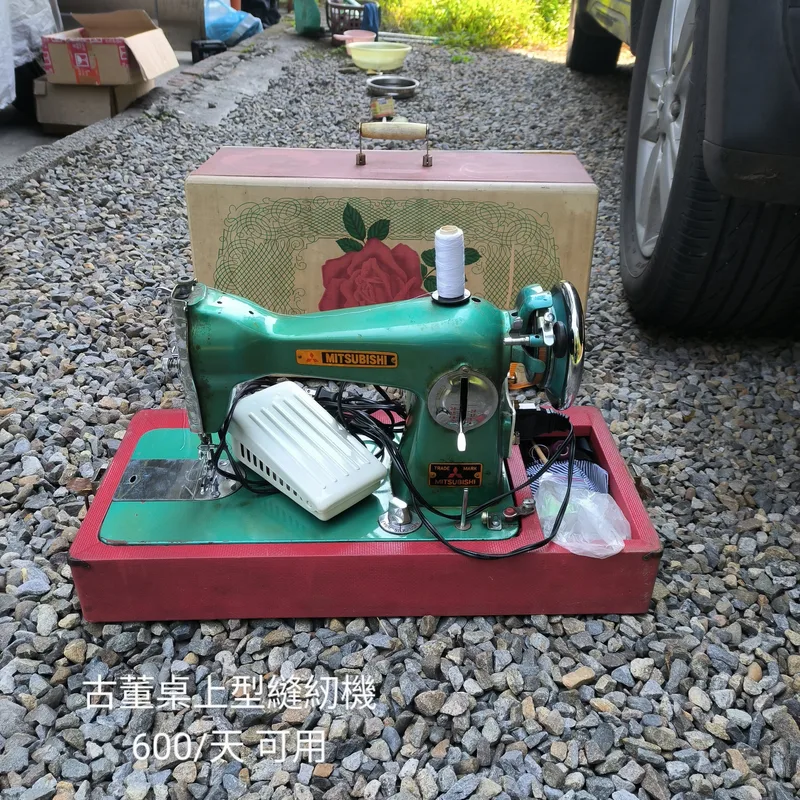 縫紉機 1