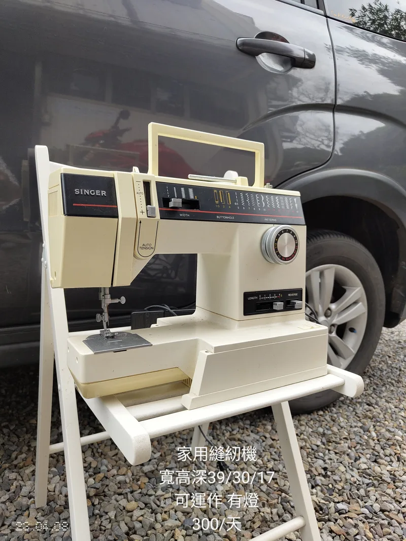 縫紉機 2